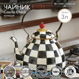 Чайник 3 литра Courtly Check 89236